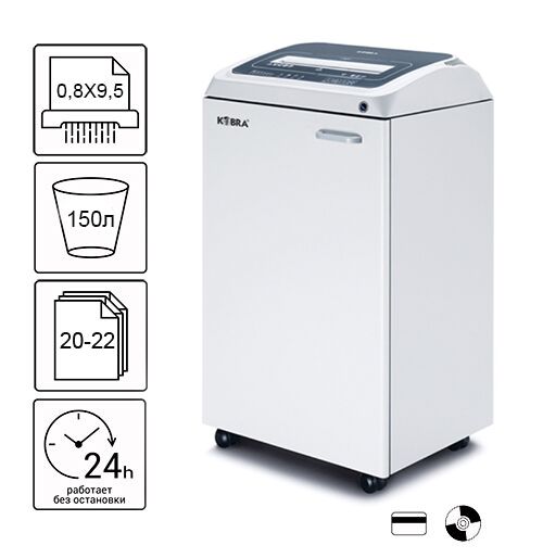 Знищувач документів Kobra 310 TS HD HS (0,8X9,5) (000014003)